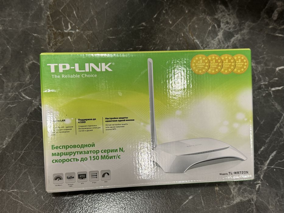 Tp-link роутер TL-WR720N (wifi)
