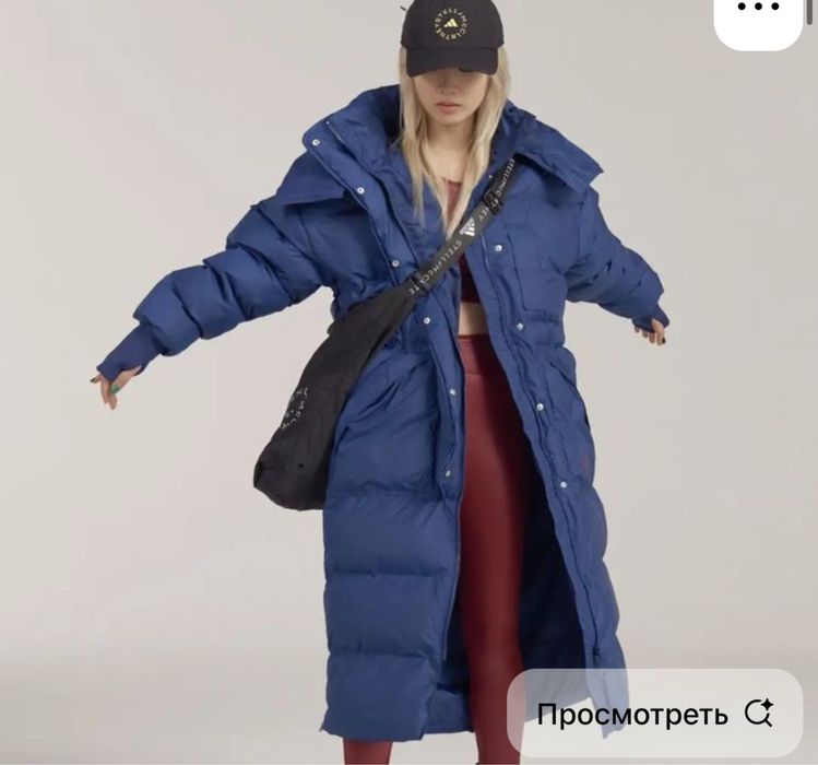 adidas by Stella McCartney