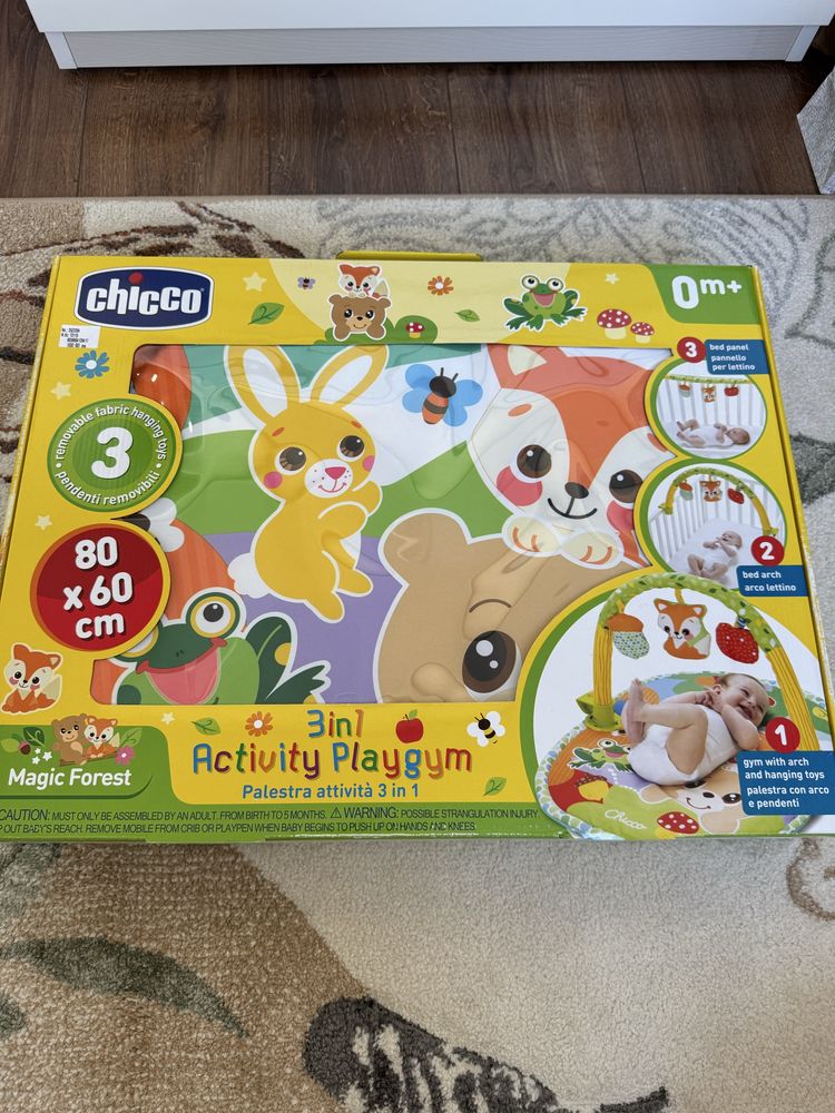 Активна гимнастика CHICCO