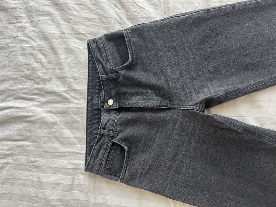 Сиво-черни дънки