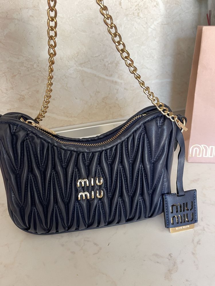 Miu Miu matelasse тъмносиня