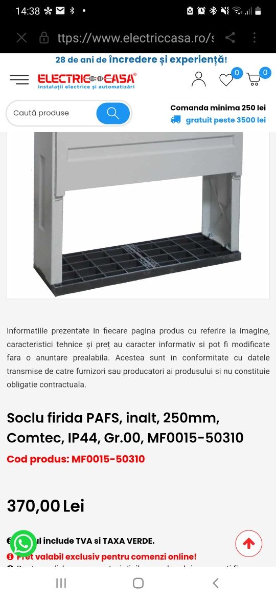 Vand soclu firida PAFS 900x59x320