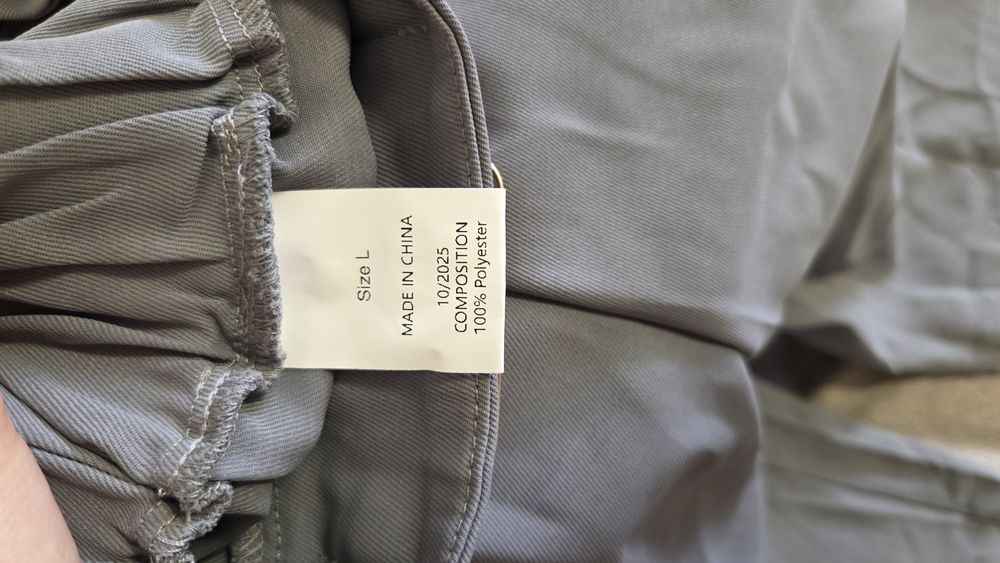 Официален панталон Shein