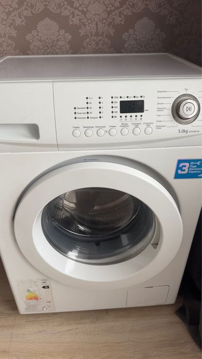 Стиральная машина