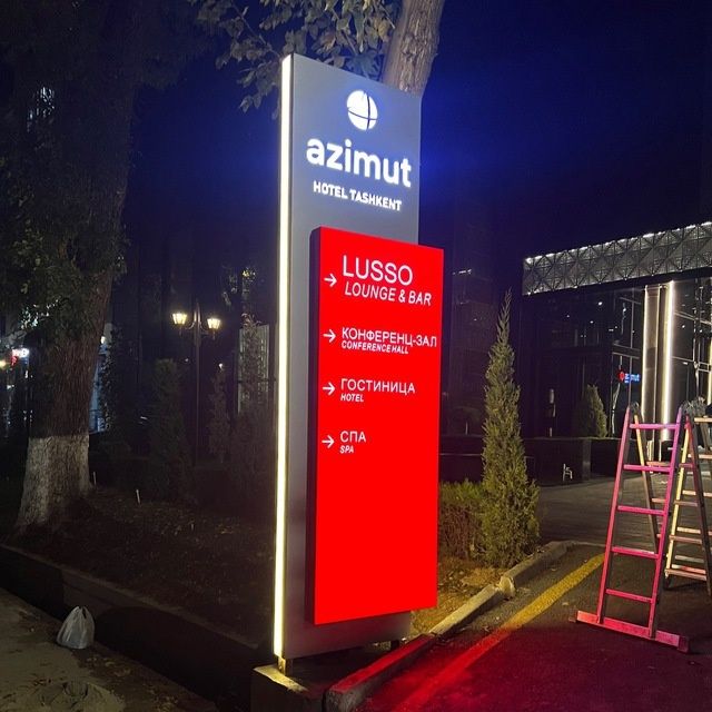Tashqi Reklama ishlab chiqarish O'zbekiston boylab