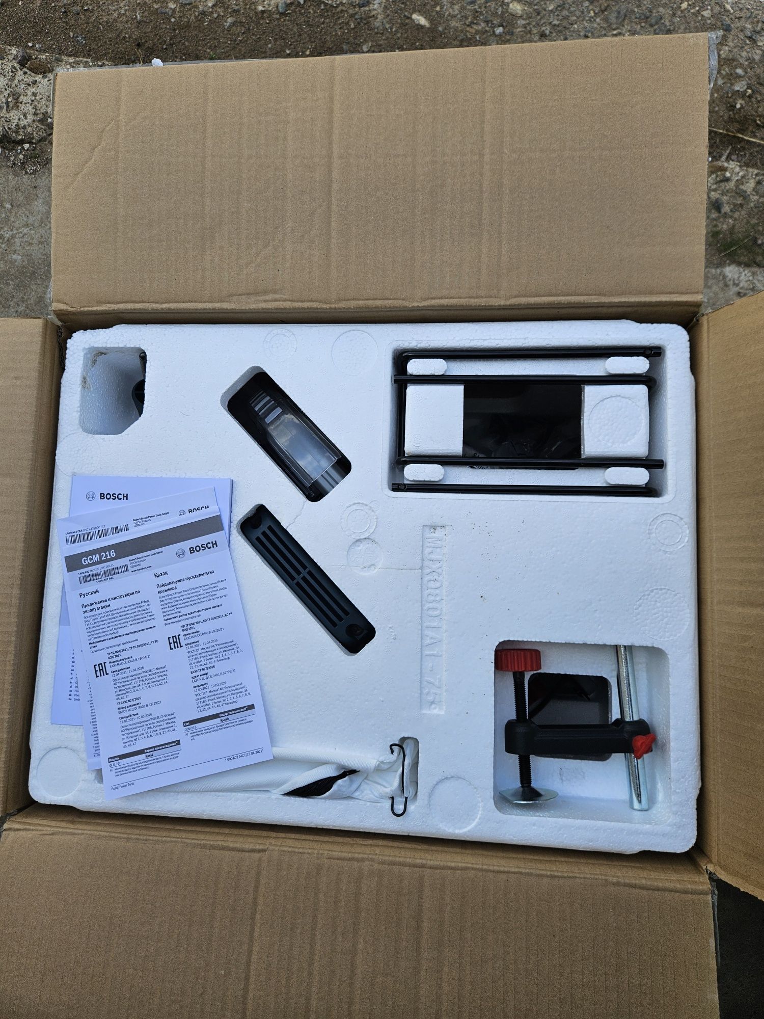 Настолен циркуляр Bosch