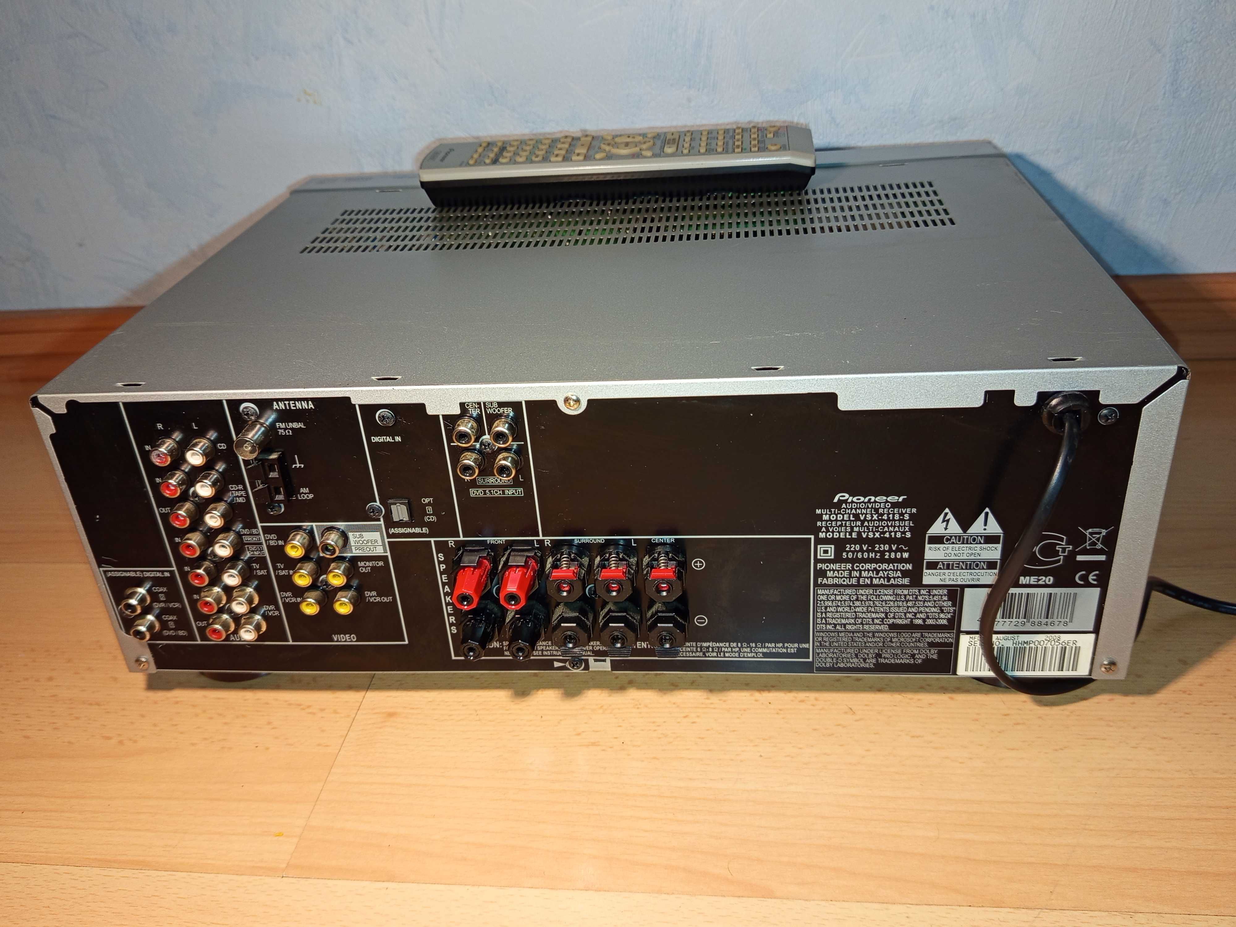 5.1 ресивър Pioneer VSX-418