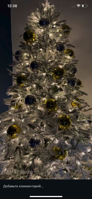 Продаётся новогодние елки и украшение