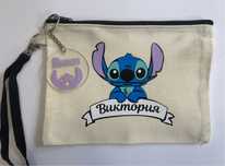 Персонализирани несесери