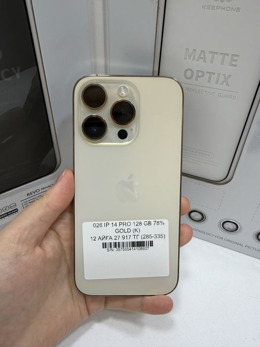 Iphone 14 pro 128gb 78%