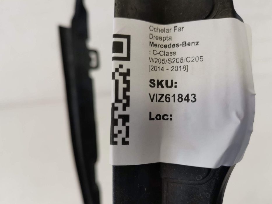 Десен фар / Desen far Mercedes-Benz C-Class W205/S205/C205 [ - ] Ориги