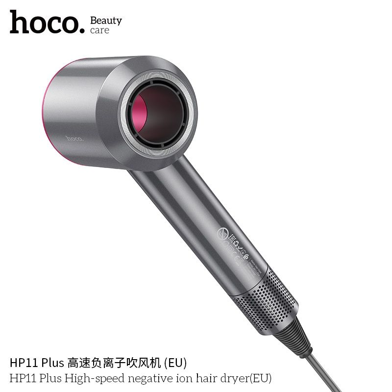 Hoco HP11 PLUS Профессиональные Фен отрицательными ионами EN Dyson