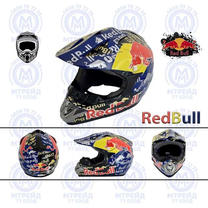 Кросова каска RED BULL, Full Face, DOT, Размер: S/M - Вело, Мото, ATB