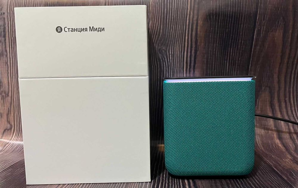 Яндекс станция МИДИ ЛОТ 782333 г Семей ул Валиханова 100/1