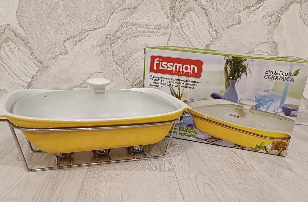 Продам мармит новый