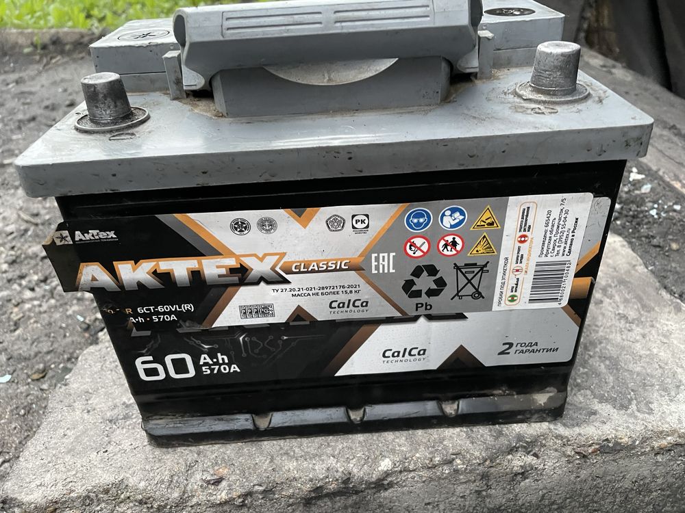 Аккумулятор автомобильный Aktex 60A-h 570A