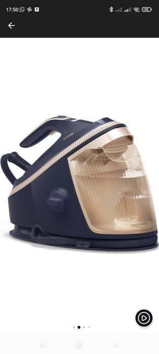 NOU SIGILAT Stație de călcat Philips seria 7000 PSG7300/2