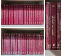 Colectia "Cartea de acasă", 42 volume