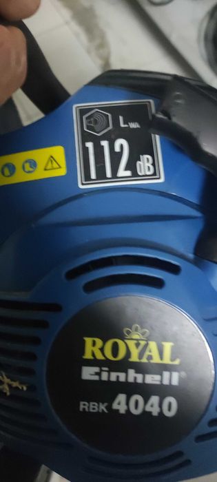 Резачка за дърва