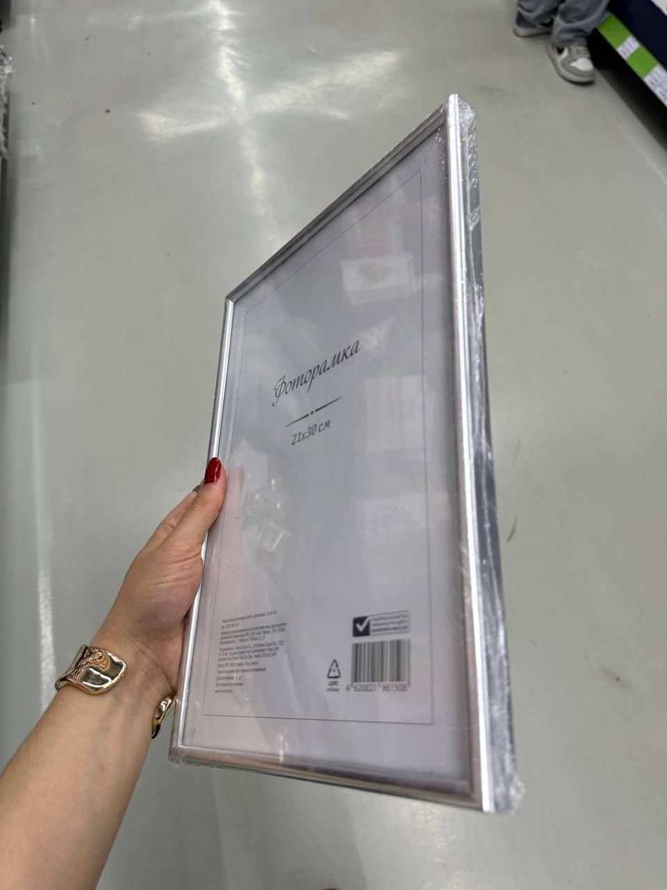 Рамки для картины А4, черная рамка А4, белая рамка А4, золотистая рамк