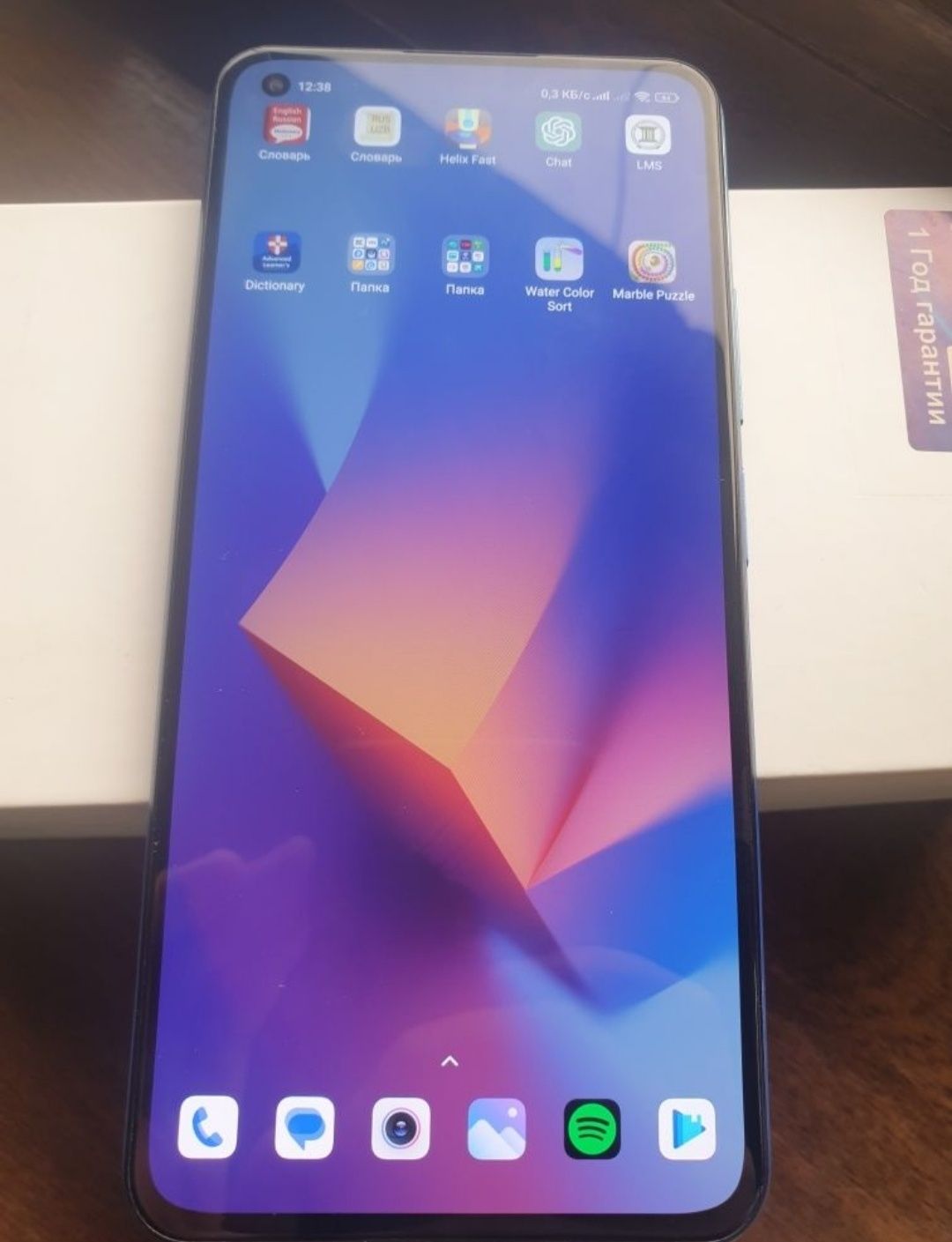 xiaomi 11 lite 5g ne