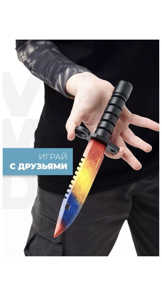 Деревянные изделия из игры CS:GO