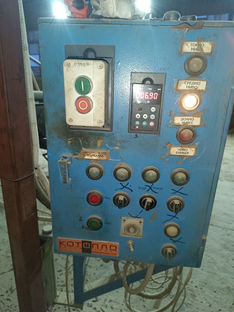 Продавам Пелт преса ОГМ 55kw