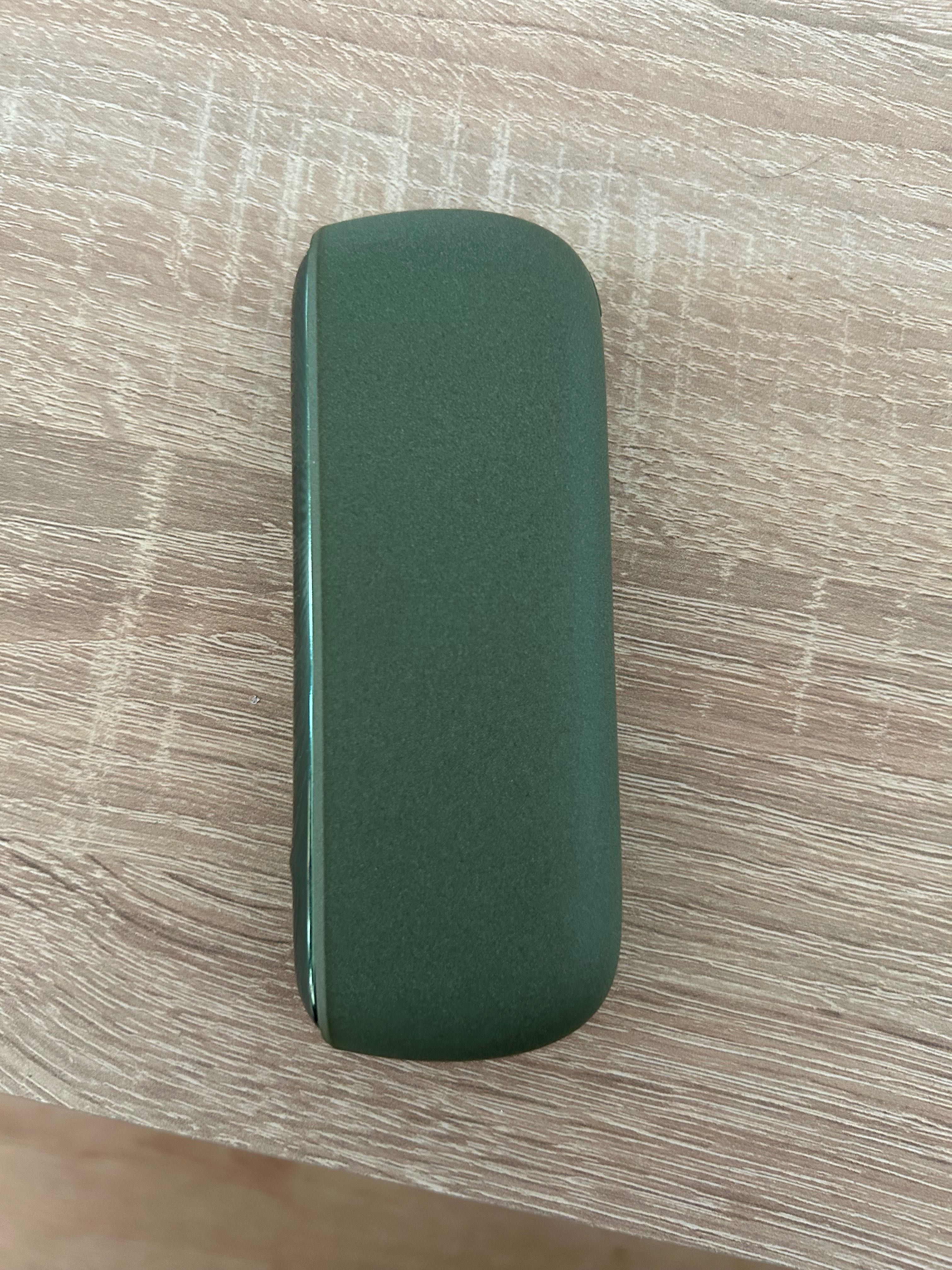 Iqos iluma ca nou