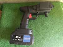 Pistol de spalat cu presiune