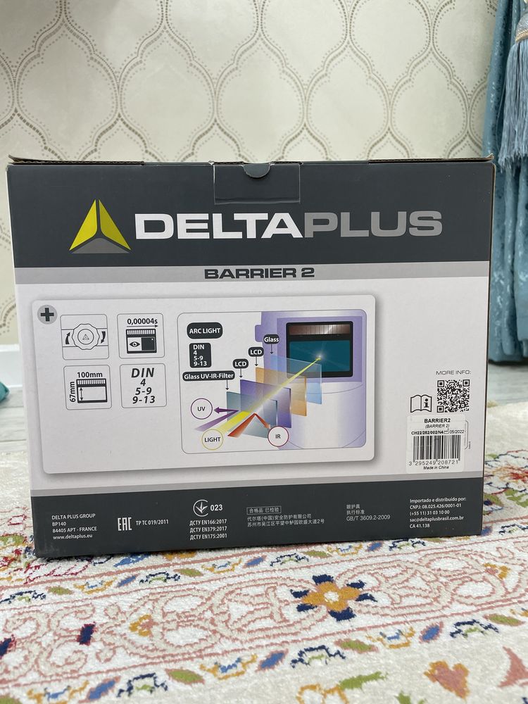 Маска хамелион Delta Plus Barrier 2