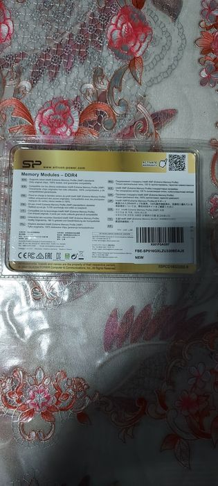 Vând memorie ram 8GBX2