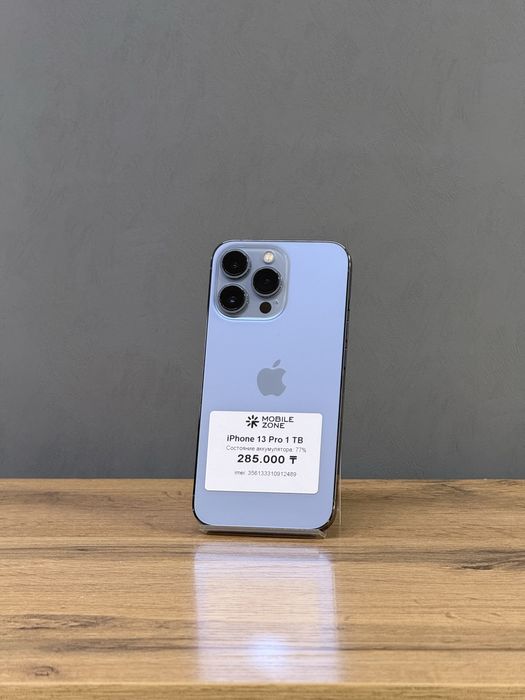 Iphone 13 Pro 1 TB | Mobile Zone