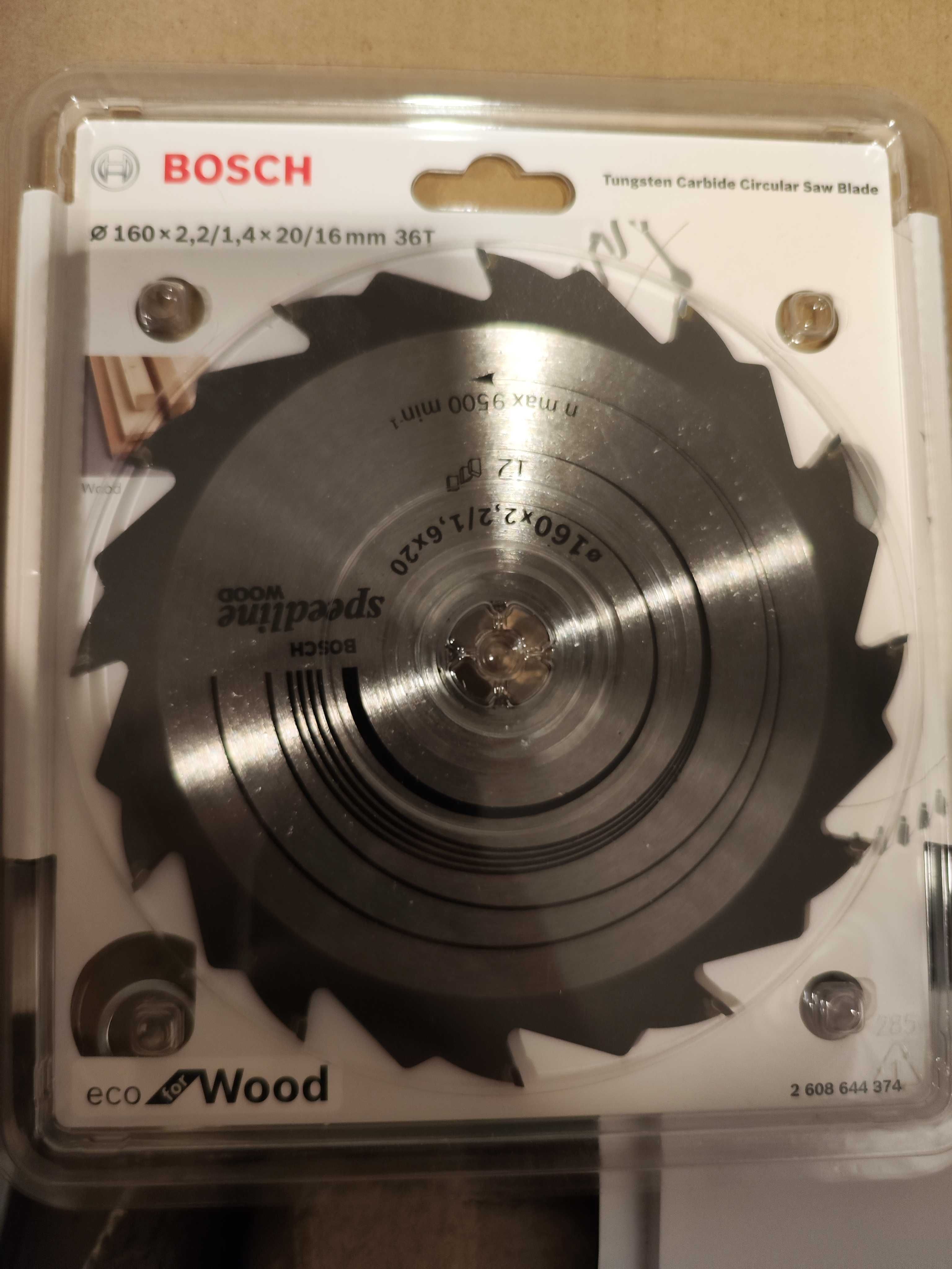 РЪЧЕН ЦИРКУЛЯР BOSCH PKS 55 + подарък втори диск