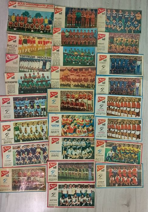 Футболни отбори от вестник Старт