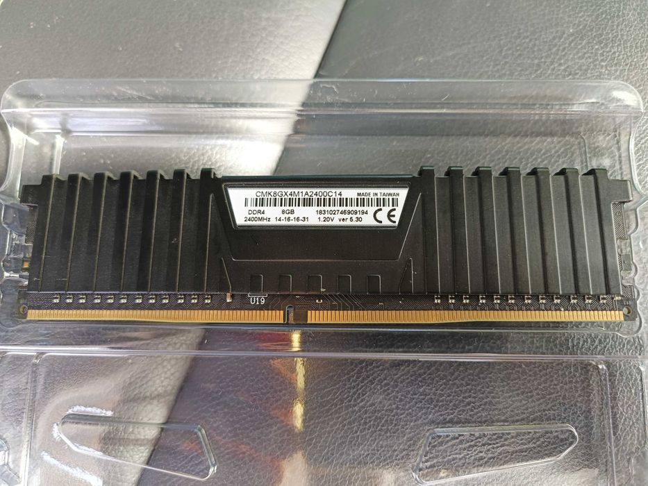 Memorie DDR 4 - 8 GB