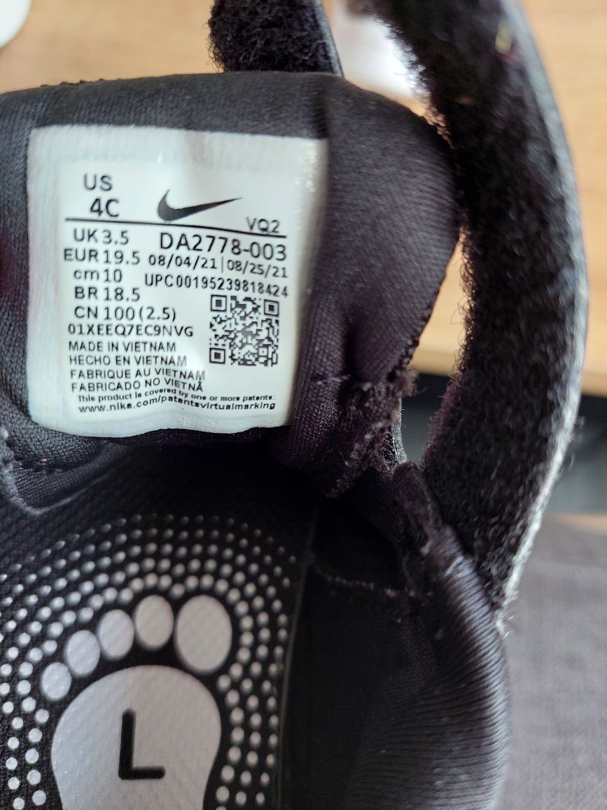 Детски Обувки Nike и Puma