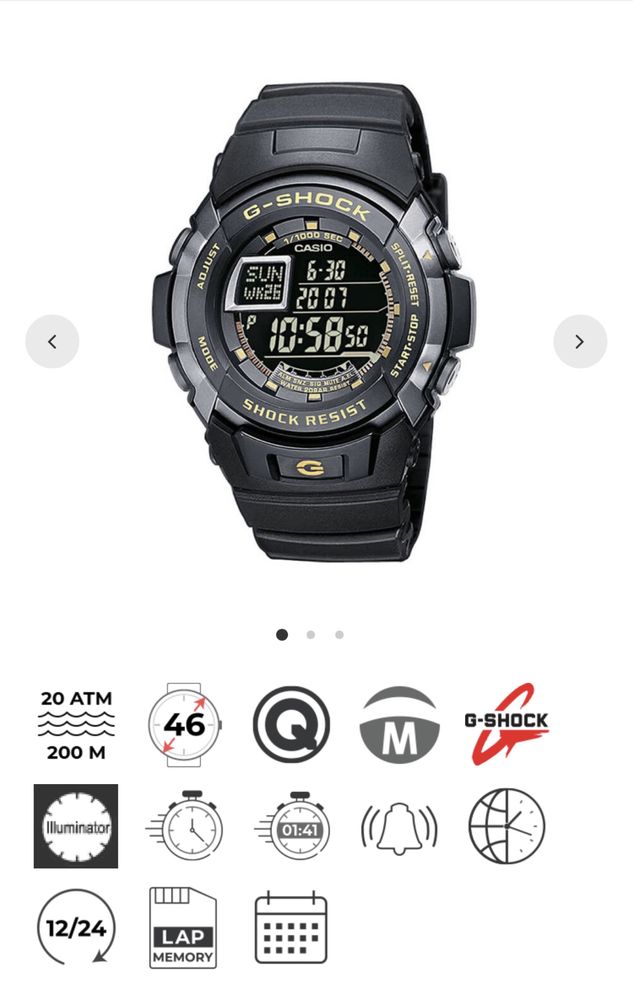 Casio G-Shock 7710