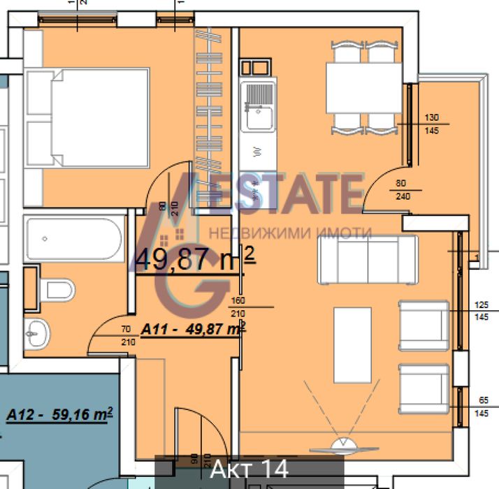 Двустаен апартамент в село Равда