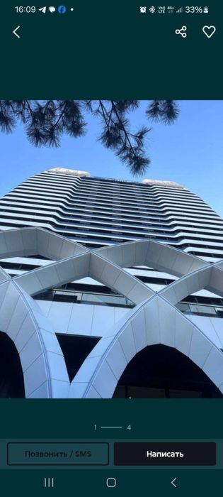 Арендага нежилой жой берилади, 140 кв U TOWER, NRG биносида, под любой