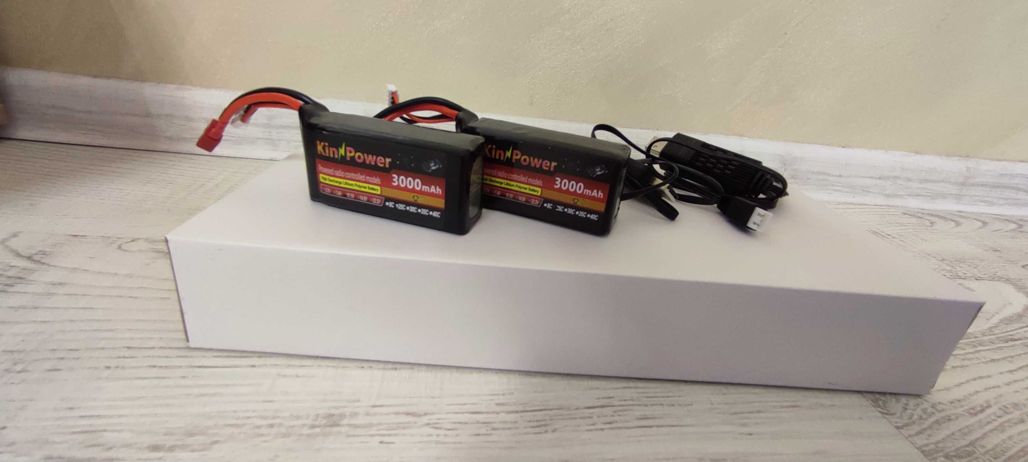 Hyper Go Rc радио управляем модел