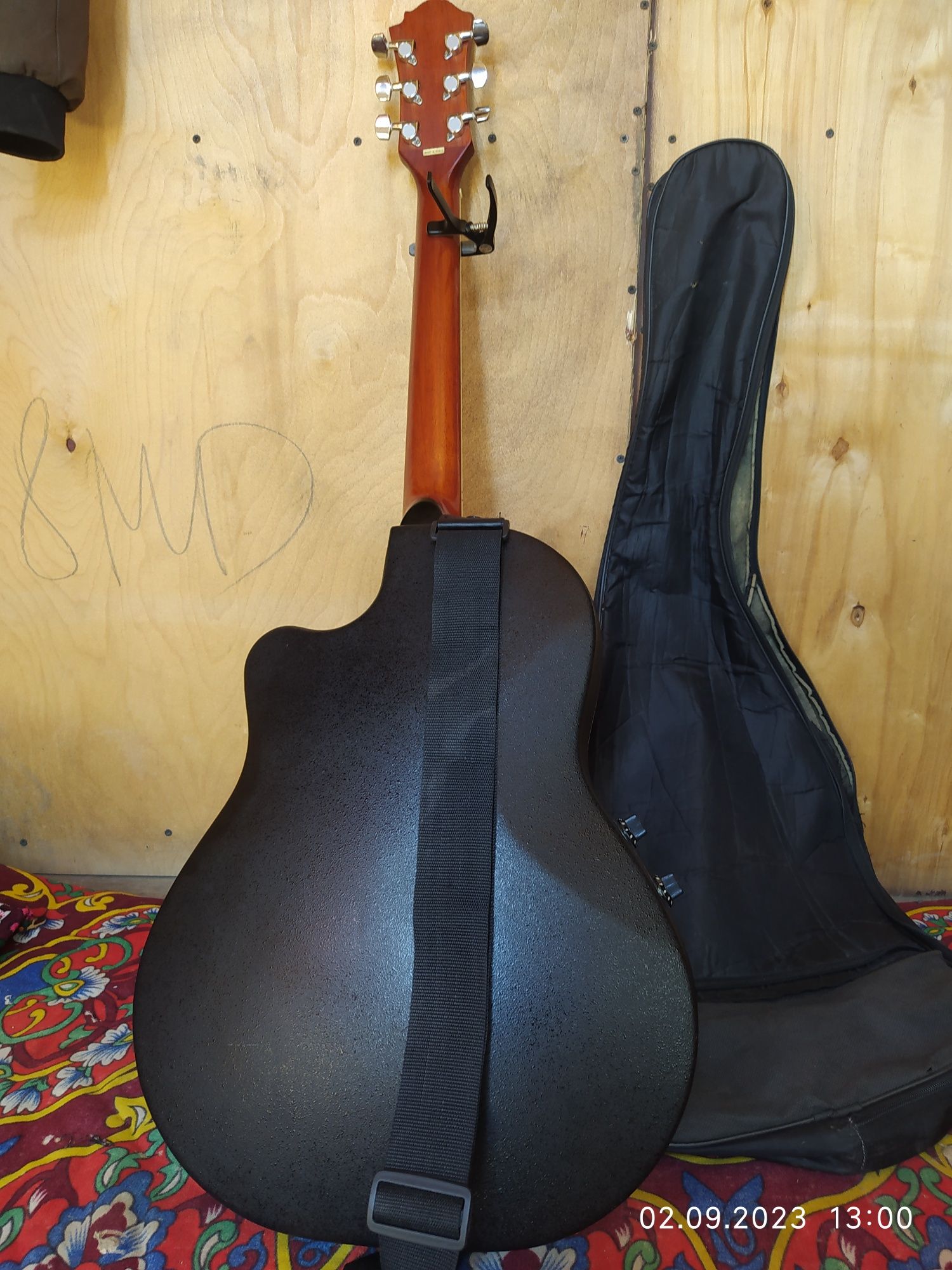 Gitara yujni koreyA