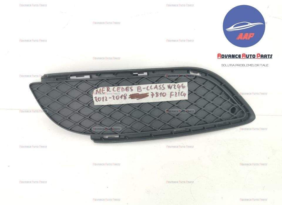 Ляв проекторен грил код A2468851522 - НОВ, оригинален Mercedes-Benz B-