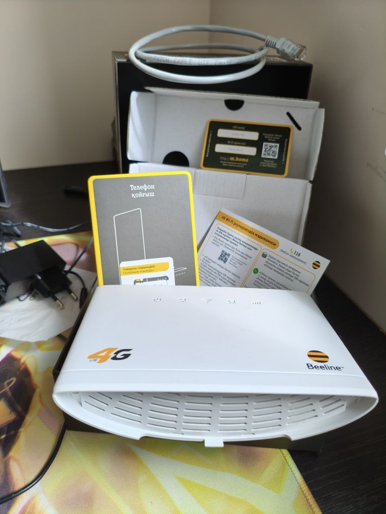 Wi-Fi роутер от Beeline 4G