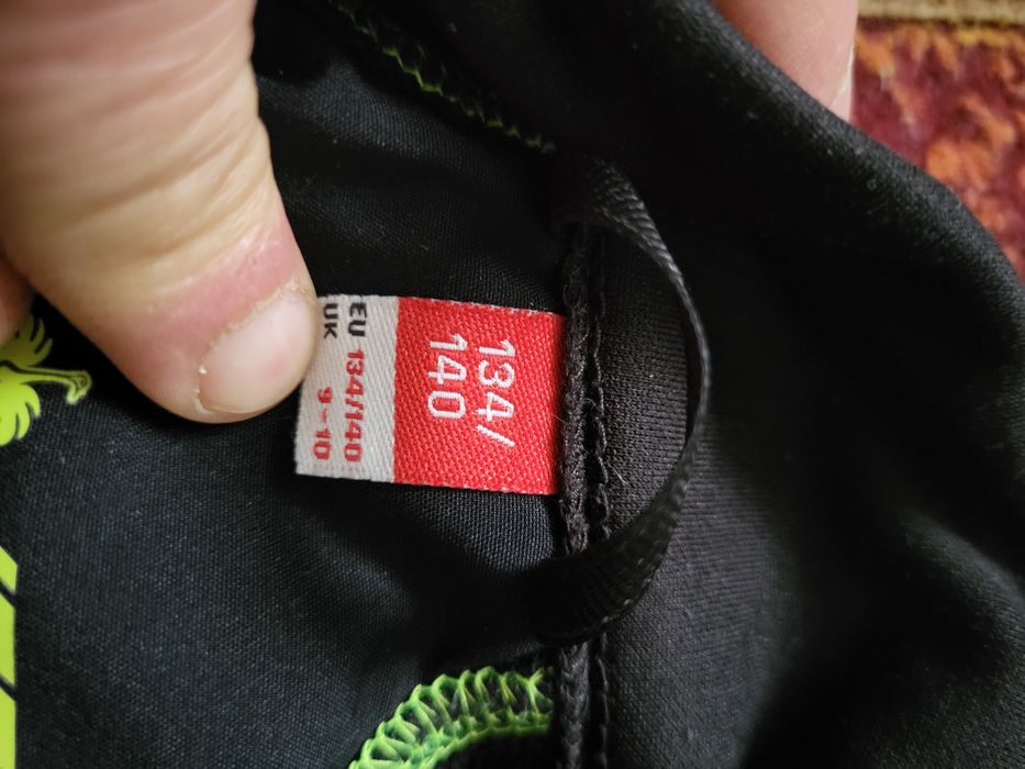 Engelbert Strauss polar