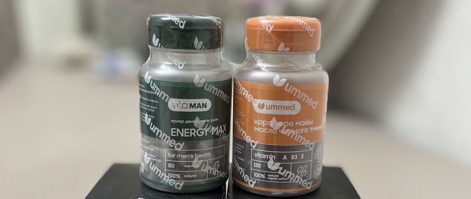 2 банка витамана