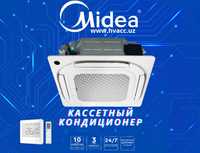 Кассетный кондиционер Midea-48 Inverter | Kassetniy konditsioner Midea