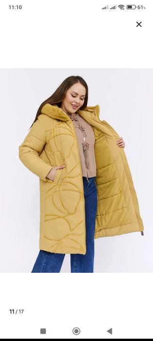 Продаёться новый женский пуховик 54 р.