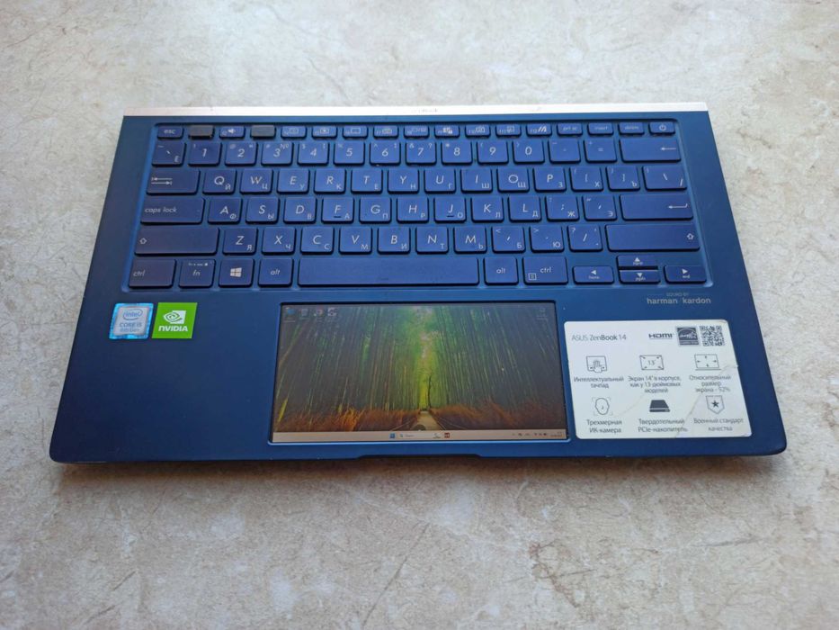 Ультрабук / Ноутбук - Asus | i5-8265U, MX 250 2GB, 8GB, 512GB
