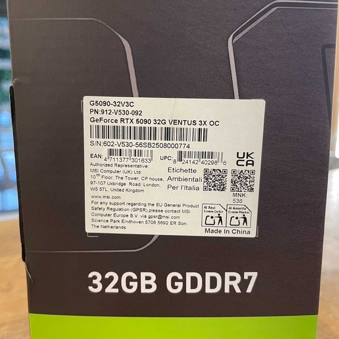 MSI GeForce RTX 5090 VENTUS 3X OC 32GB GDDR7 512-bit DLSS 4.0| TrueGSM