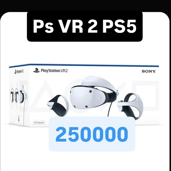 PS VR 2 коробка документы для PS5 почти новый /полный комплект.